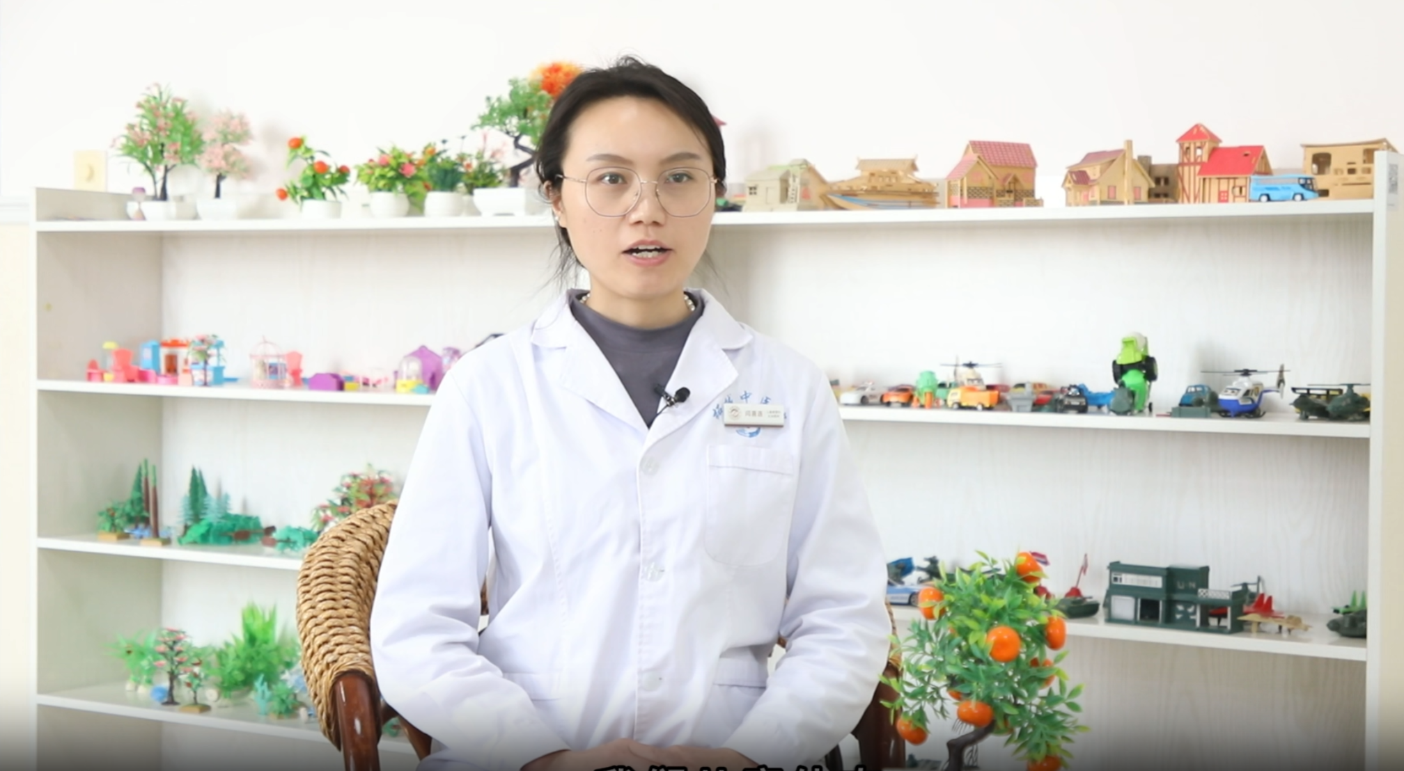 儿童脊柱侧弯